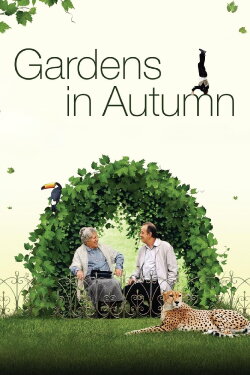 Gardens in Autumn (2006) Gardens in Autumn (2006)