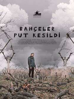 Gardens Petrified (2021)