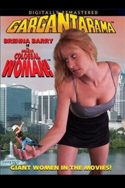 Gargantarama (2006) Gargantarama (2006)