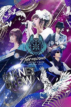 GARNET CROW livescope 2013~Terminus~ (2013) GARNET CROW livescope 2013~Terminus~ (2013)