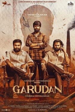Garudan (2024) Garudan (2024)
