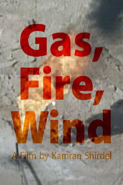 Gas, Fire, Wind (1986) Gas, Fire, Wind (1986)