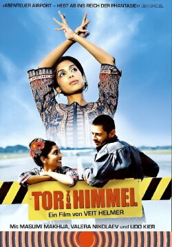 Gate to Heaven (2003) Gate to Heaven (2003)