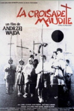 Gates to Paradise (1968) Gates to Paradise (1968)