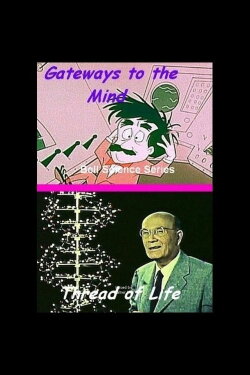 Gateways to the Mind (1958) Gateways to the Mind (1958)