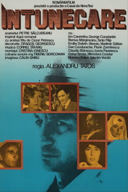 Gathering Clouds (1986)