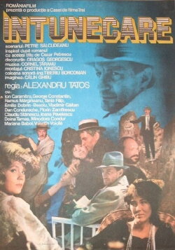 Gathering Clouds (1986) Gathering Clouds (1986)