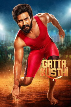 Gatta Kusthi (2022) Gatta Kusthi (2022)