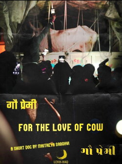 Gau Premi (For The Love Of Cow) (2020)