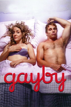 Gayby (2012) Gayby (2012)