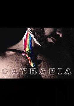 Gayrabia (2019) Gayrabia (2019)