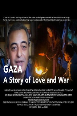 GAZA: A Story of Love and War (2024) GAZA: A Story of Love and War (2024)