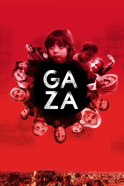Gaza (2018)