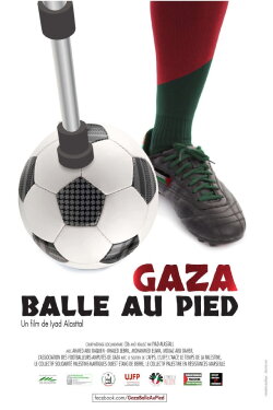 Gaza Footbullet (2021) Gaza Footbullet (2021)