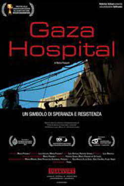 Gaza Hospital (2009) Gaza Hospital (2009)