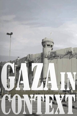 Gaza in Context (2016)