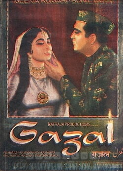 Gazal (1964)