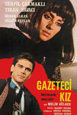 Gazeteci Kız (1988) Gazeteci Kız (1988)