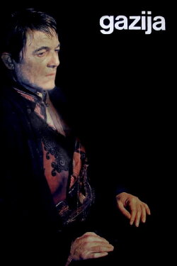 Gazija (1981) Gazija (1981)
