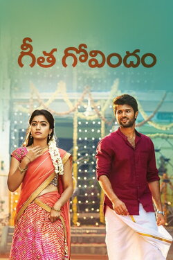 Geetha Govindam (2018)