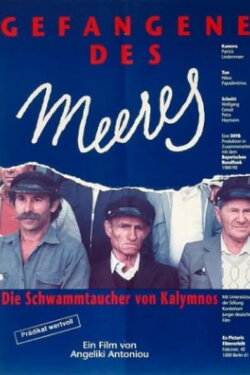 Gefangene des Meeres (1989) Gefangene des Meeres (1989)