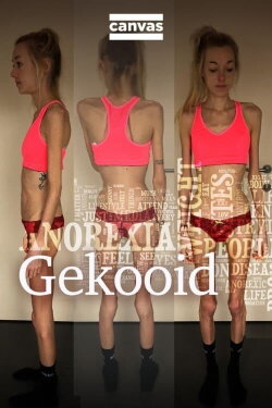Gekooid (2021) Gekooid (2021)