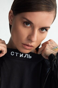 Gelya (2015)