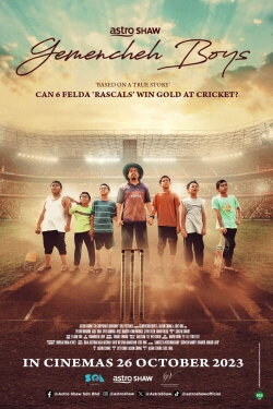 Gemencheh Boys (2023) Gemencheh Boys (2023)