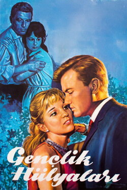 Gençlik Hülyaları (1962) Gençlik Hülyaları (1962)