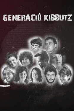 Generació Kibbutz (2020)