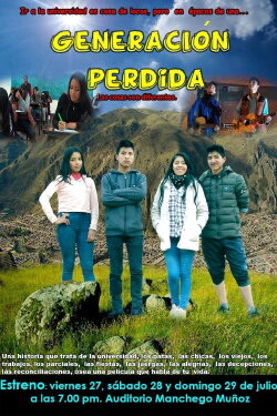 Generación perdida (2018) Generación perdida (2018)