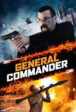 General Commander (2019) General Commander (2019)