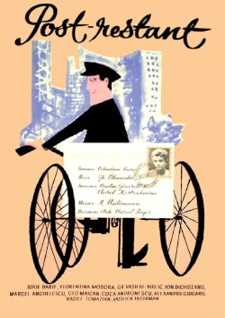 General Delivery (1962)