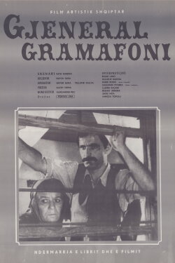 General Gramophone (1978)