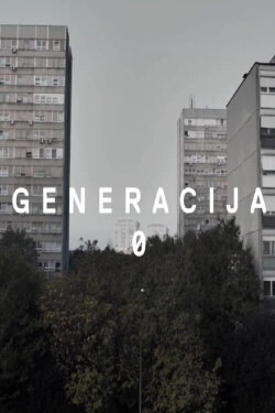 Generation 0 (2014)
