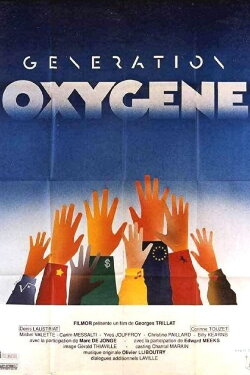 Génération oxygène (1991) Génération oxygène (1991)
