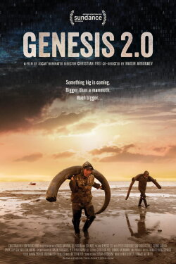 Genesis 2.0 (2018) Genesis 2.0 (2018)
