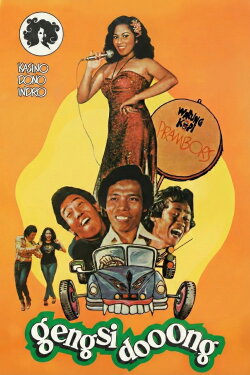 Gengsi Dooong (1980) Gengsi Dooong (1980)