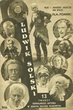 Geniusz sceny (1939)