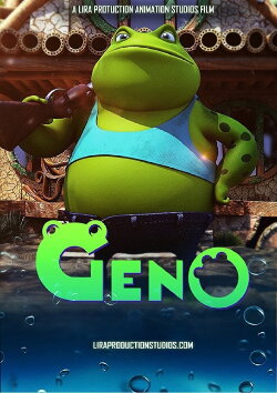 Geno (2017) Geno (2017)