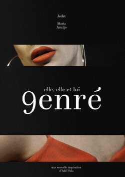 Genré (2017)