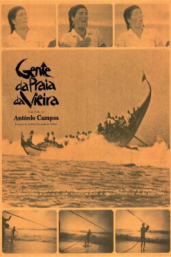 Gente da Praia da Vieira (1976) Gente da Praia da Vieira (1976)