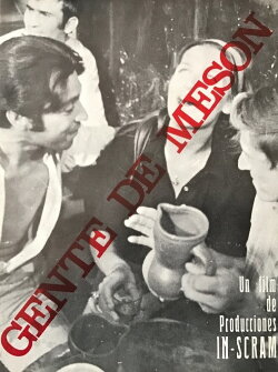 Gente de mesón (1969)