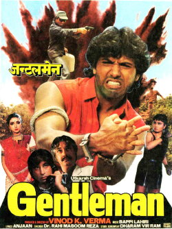 Gentleman (1989) Gentleman (1989)