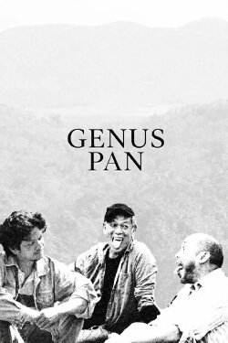 Genus Pan (2020) Genus Pan (2020)