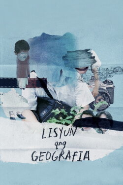 Geography Lessons (2014)