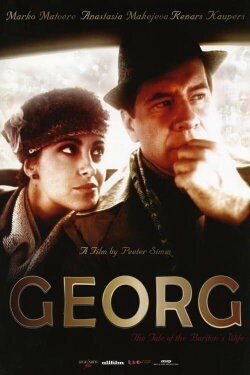 Georg (2007)