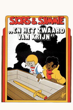 George & Jimmy and the Sword of Krijn (1977) George & Jimmy and the Sword of Krijn (1977)