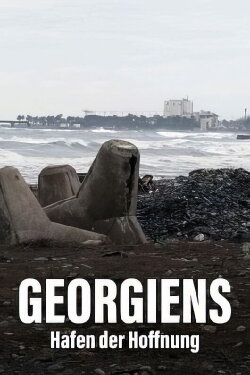 Géorgie - Le port de tous les enjeux (2022) Géorgie - Le port de tous les enjeux (2022)