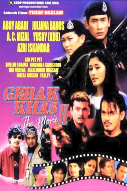 Gerak Khas The Movie II (2002) Gerak Khas The Movie II (2002)